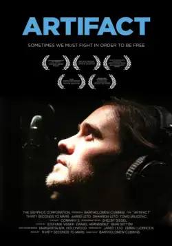 Артефакт / Artifact (2012) фильм смотреть онлайн в хорошем качестве