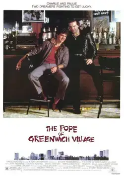 Папа Гринвич-Виллидж / The Pope of Greenwich Village (1984) фильм смотреть онлайн в хорошем качестве