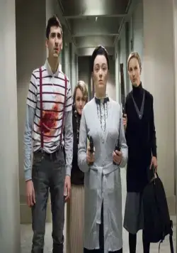 Тринадцатый этаж (2006) в хорошем качестве смотреть онлайн Тринадцатый этаж (2006) фильм в хорошем качестве смотреть онлайн