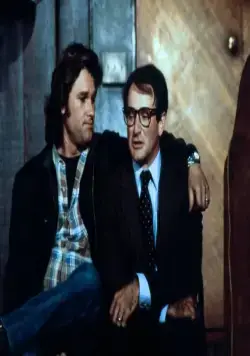 Лучшие времена (1986) в хорошем качестве смотреть онлайн Лучшие времена (1986) фильм в хорошем качестве смотреть онлайн