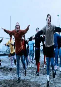 Лучшие времена (1986) смотреть онлайн Лучшие времена (1986) фильм смотреть онлайн