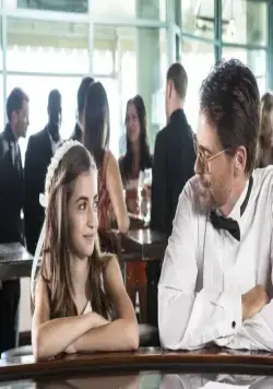 Красивая и безумная (2014) смотреть онлайн бесплатно Красивая и безумная (2014) фильм смотреть онлайн бесплатно