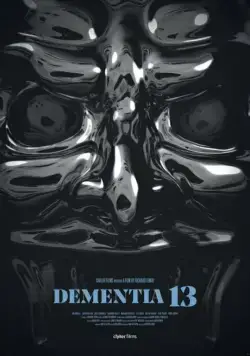 Безумие 13 / Dementia 13 (2017) фильм смотреть онлайн в хорошем качестве