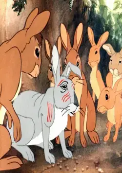 Обитатели холмов (1978) смотреть онлайн бесплатно Обитатели холмов (1978) мультфильм смотреть онлайн бесплатно