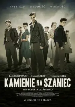Камни на шанец / Kamienie na szaniec (2014) фильм смотреть онлайн в хорошем качестве