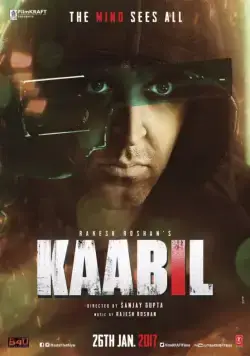 Способный / Kaabil (2017) фильм смотреть онлайн Способный / Kaabil (2017) фильм смотреть онлайн в хорошем качестве