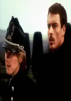 Двенадцатая ночь, или Что угодно (1996) смотреть онлайн Двенадцатая ночь, или Что угодно (1996) фильм смотреть онлайн