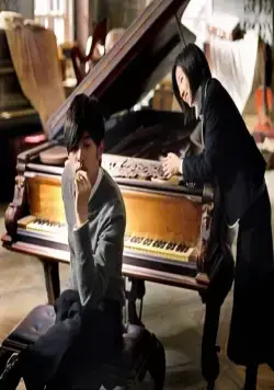 Секрет (2007) смотреть онлайн бесплатно Секрет (2007) фильм смотреть онлайн бесплатно