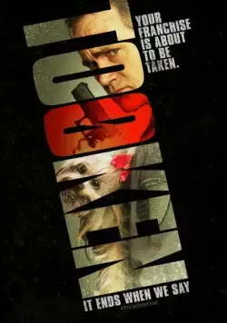 Кучерявая заложница / Tooken (2015) фильм смотреть онлайн в хорошем качестве