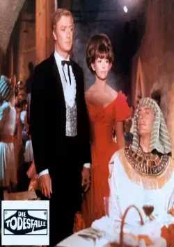 Смертельное падение (1968) смотреть онлайн Смертельное падение (1968) фильм смотреть онлайн