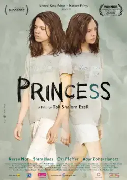 Принцесса / Princess (2014) фильм смотреть онлайн Принцесса / Princess (2014) фильм смотреть онлайн в хорошем качестве