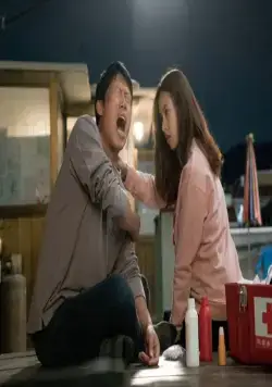 Счастливый ключ (2016) в хорошем качестве смотреть онлайн Счастливый ключ (2016) фильм в хорошем качестве смотреть онлайн