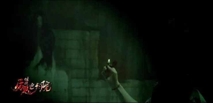 Кинотеатр ужаса (2015) смотреть онлайн Кинотеатр ужаса (2015) фильм смотреть онлайн