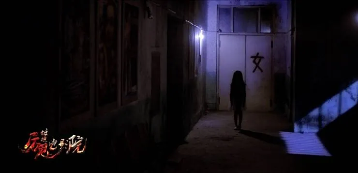 Кинотеатр ужаса (2015) смотреть онлайн бесплатно Кинотеатр ужаса (2015) фильм смотреть онлайн бесплатно