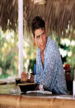 Коктейль (1988) в хорошем качестве смотреть онлайн Коктейль (1988) фильм в хорошем качестве смотреть онлайн