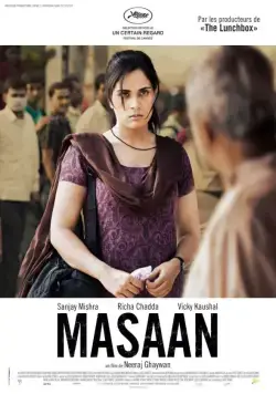 Улетай один / Masaan (2015) фильм смотреть онлайн Улетай один / Masaan (2015) фильм смотреть онлайн в хорошем качестве