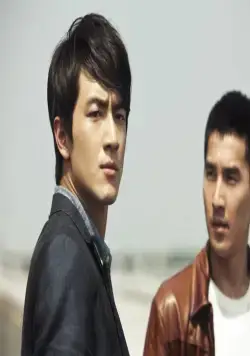 Чёрный и белый 2: Рассвет справедливости (2014) в хорошем качестве смотреть онлайн Чёрный и белый 2: Рассвет справедливости (2014) фильм в хорошем качестве смотреть онлайн