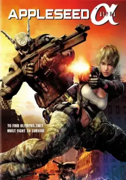 Проект Альфа / Appleseed Alpha (2014) мультфильм смотреть онлайн Проект Альфа / Appleseed Alpha (2014) мультфильм смотреть онлайн в хорошем качестве