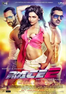 Гонка 2 / Race 2 (2013) фильм смотреть онлайн в хорошем качестве