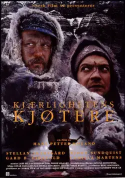 Ноль градусов Кельвина / Kjærlighetens kjøtere (1995) фильм смотреть онлайн в хорошем качестве