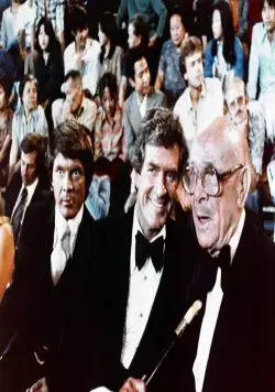 Игра смерти (1978) смотреть онлайн бесплатно Игра смерти (1978) фильм смотреть онлайн бесплатно