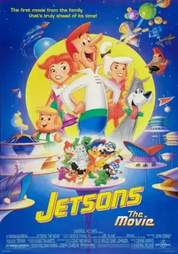 Семья Джетсонов / Jetsons: The Movie (1990) мультфильм смотреть онлайн Семья Джетсонов / Jetsons: The Movie (1990) мультфильм смотреть онлайн в хорошем качестве