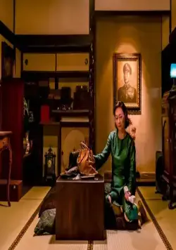 Дерзкая, испорченная и красивая (2017) смотреть онлайн бесплатно Дерзкая, испорченная и красивая (2017) фильм смотреть онлайн бесплатно