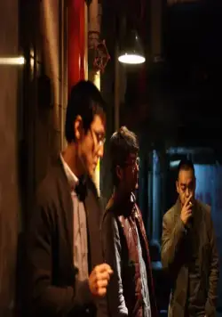 Подслушанное (2009) в хорошем качестве смотреть онлайн Подслушанное (2009) фильм в хорошем качестве смотреть онлайн