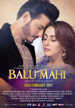 Balu Mahi (2017) фильм смотреть онлайн Balu Mahi (2017) фильм смотреть онлайн в хорошем качестве