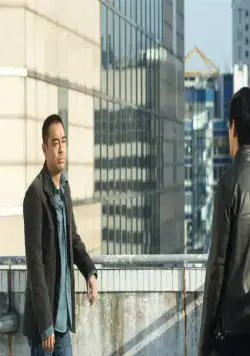 Подслушанное (2009) смотреть онлайн Подслушанное (2009) фильм смотреть онлайн