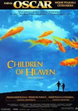 Дети небес / Bacheha-Ye aseman (1997) фильм смотреть онлайн Дети небес / Bacheha-Ye aseman (1997) фильм смотреть онлайн в хорошем качестве