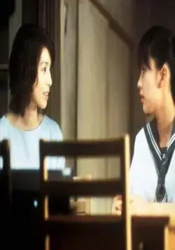 Темные воды (2001) смотреть онлайн бесплатно Темные воды (2001) фильм смотреть онлайн бесплатно