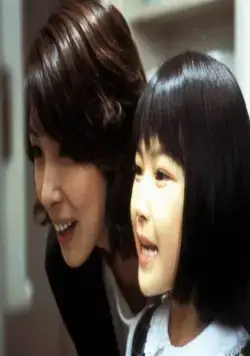 Темные воды (2001) в хорошем качестве смотреть онлайн Темные воды (2001) фильм в хорошем качестве смотреть онлайн