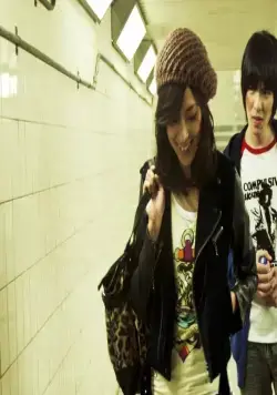 Убийца, который никогда не убивал (2011) в хорошем качестве смотреть онлайн Убийца, который никогда не убивал (2011) фильм в хорошем качестве смотреть онлайн