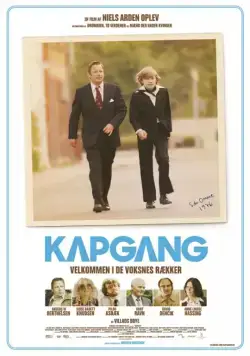 Быстрая прогулка / Kapgang (2014) фильм смотреть онлайн Быстрая прогулка / Kapgang (2014) фильм смотреть онлайн в хорошем качестве