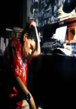 Год, опасный для жизни (1982) смотреть онлайн Год, опасный для жизни (1982) фильм смотреть онлайн