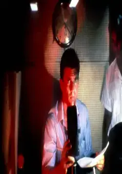 Год, опасный для жизни (1982) смотреть онлайн бесплатно Год, опасный для жизни (1982) фильм смотреть онлайн бесплатно