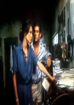 Год, опасный для жизни (1982) в хорошем качестве смотреть онлайн Год, опасный для жизни (1982) фильм в хорошем качестве смотреть онлайн