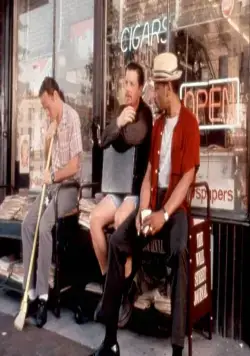 С унынием в лице (1995) смотреть онлайн бесплатно С унынием в лице (1995) фильм смотреть онлайн бесплатно