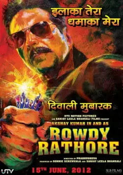 Роди Ратор / Rowdy Rathore (2012) фильм смотреть онлайн Роди Ратор / Rowdy Rathore (2012) фильм смотреть онлайн в хорошем качестве