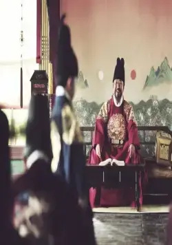 Садо (2015) в хорошем качестве смотреть онлайн Садо (2015) фильм в хорошем качестве смотреть онлайн