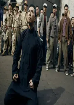 Ип Ман 3 (2015) смотреть онлайн бесплатно Ип Ман 3 (2015) фильм смотреть онлайн бесплатно