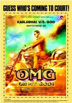 О, Господи! / OMG: Oh My God! (2012) фильм смотреть онлайн О, Господи! / OMG: Oh My God! (2012) фильм смотреть онлайн в хорошем качестве