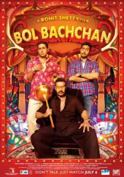 Обманщик / Bol Bachchan (2012) фильм смотреть онлайн Обманщик / Bol Bachchan (2012) фильм смотреть онлайн в хорошем качестве