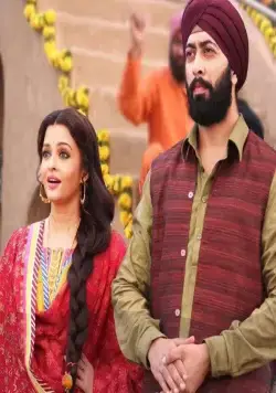 Сарабджит (2016) смотреть онлайн Сарабджит (2016) фильм смотреть онлайн