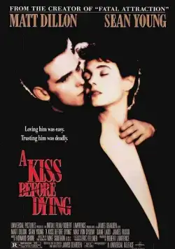 Поцелуй перед смертью / A Kiss Before Dying (1991) фильм смотреть онлайн в хорошем качестве