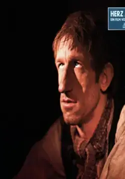 Стеклянное сердце (1976) смотреть онлайн бесплатно Стеклянное сердце (1976) фильм смотреть онлайн бесплатно