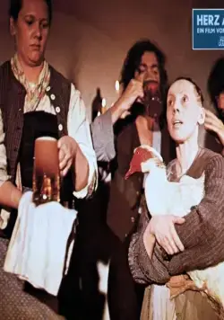 Стеклянное сердце (1976) в хорошем качестве смотреть онлайн Стеклянное сердце (1976) фильм в хорошем качестве смотреть онлайн