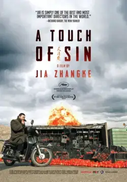 Прикосновение греха / Tian zhu ding (2013) фильм смотреть онлайн Прикосновение греха / Tian zhu ding (2013) фильм смотреть онлайн в хорошем качестве