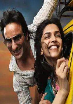 Любовь вчера и сегодня (2009) смотреть онлайн бесплатно Любовь вчера и сегодня (2009) фильм смотреть онлайн бесплатно